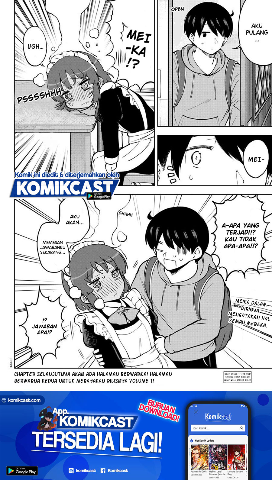 Meika-san Can’t Conceal Her Emotions (Serialization)