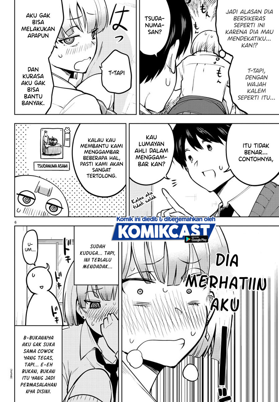 Meika-san Can’t Conceal Her Emotions (Serialization) Chapter 37