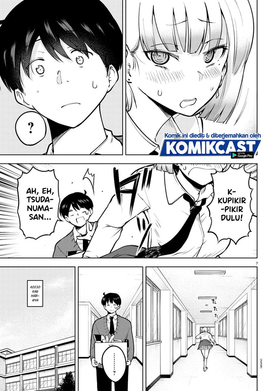 Meika-san Can’t Conceal Her Emotions (Serialization) Chapter 37