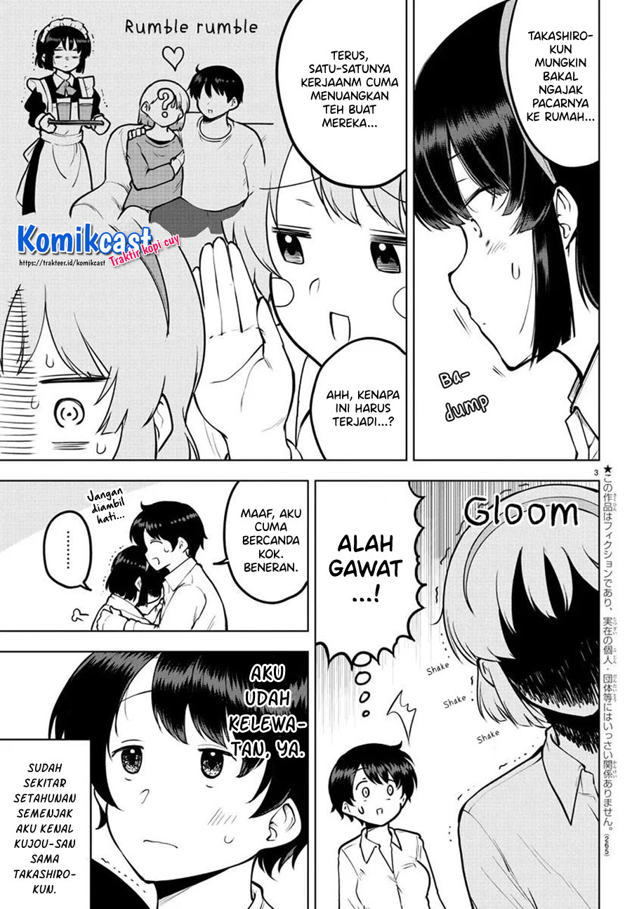 Meika-san Can’t Conceal Her Emotions (Serialization)