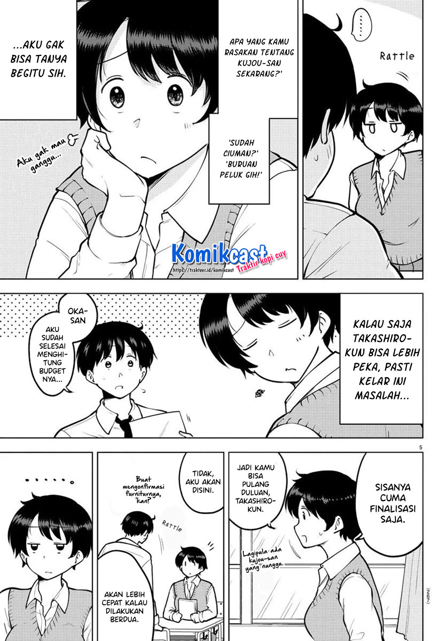 Meika-san Can’t Conceal Her Emotions (Serialization)