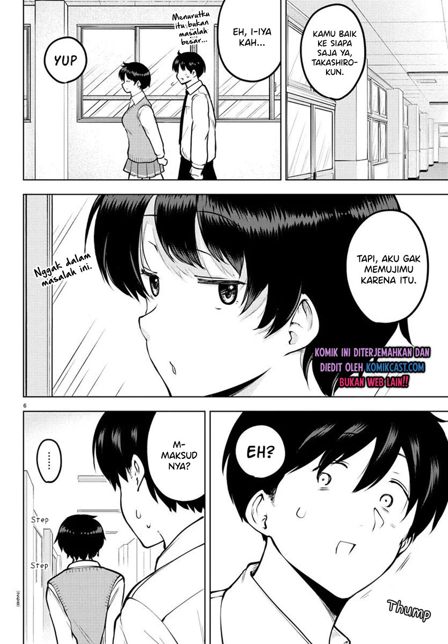 Meika-san Can’t Conceal Her Emotions (Serialization)