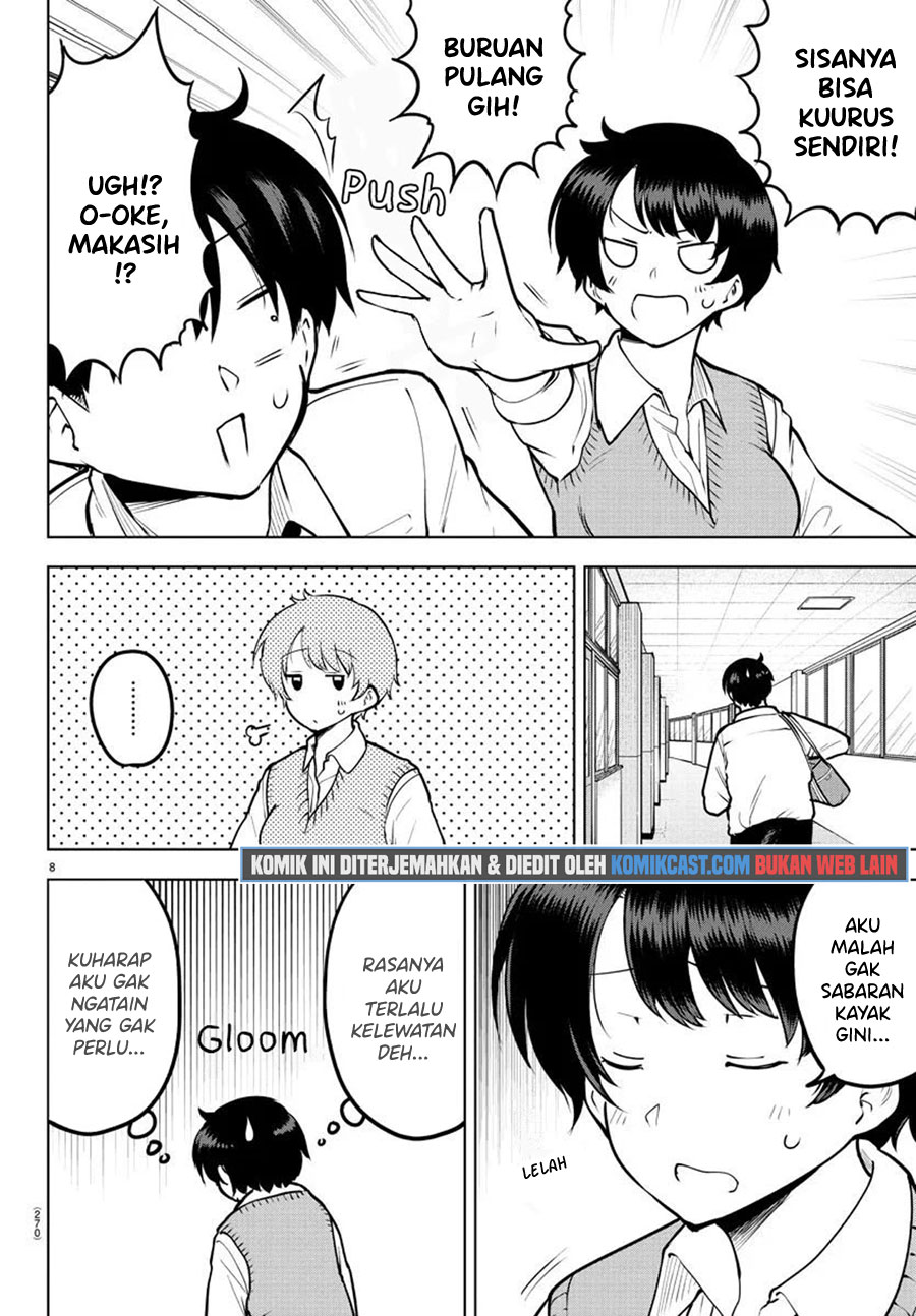 Meika-san Can’t Conceal Her Emotions (Serialization)