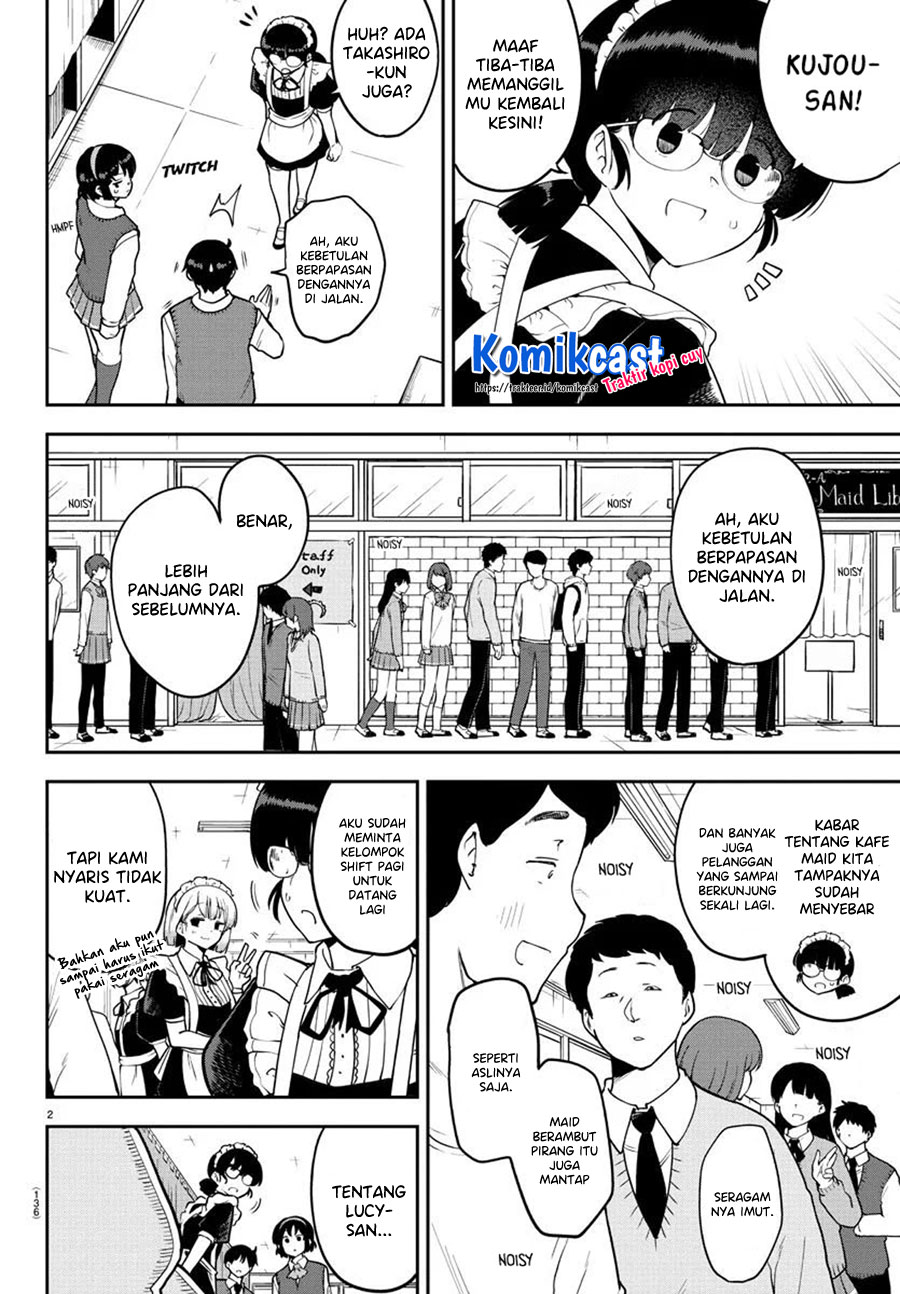Meika-san Can’t Conceal Her Emotions (Serialization)