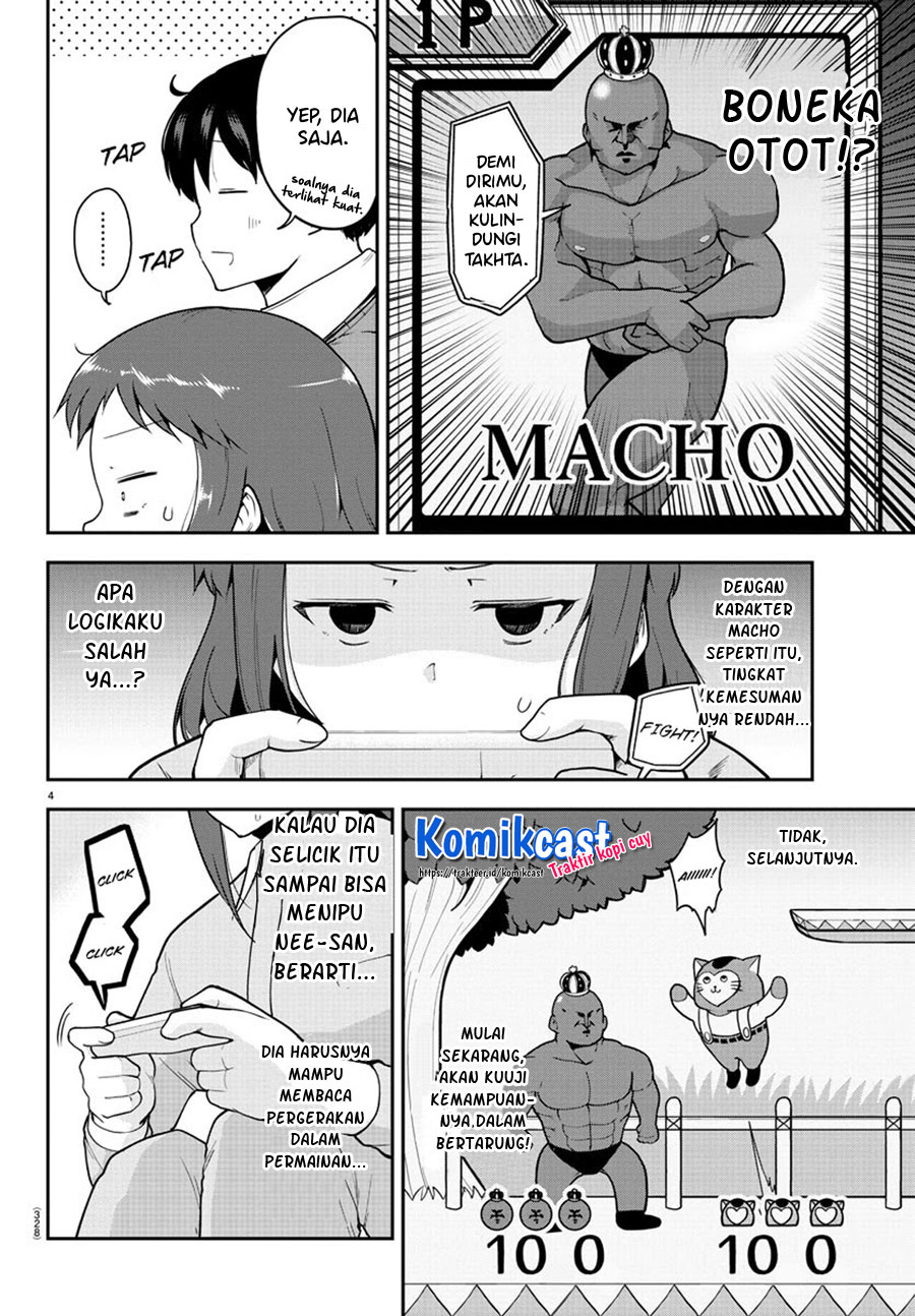 Meika-san Can’t Conceal Her Emotions (Serialization)
