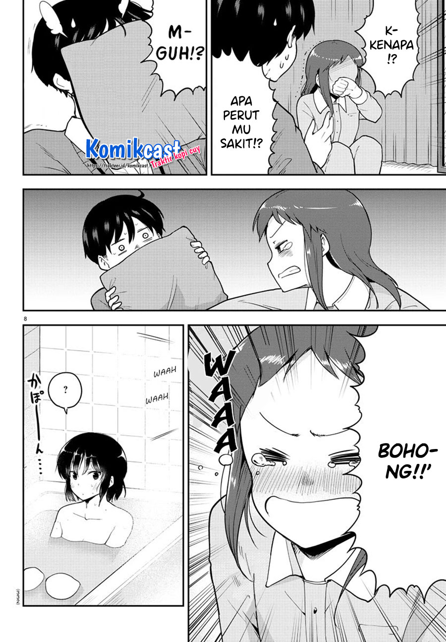 Meika-san Can’t Conceal Her Emotions (Serialization)