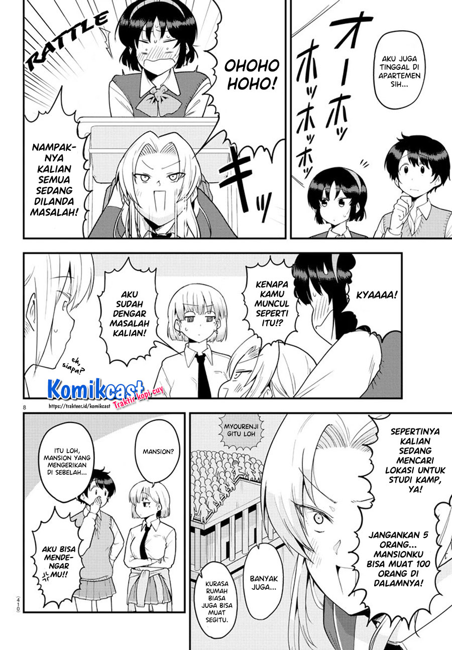 Meika-san Can’t Conceal Her Emotions (Serialization)