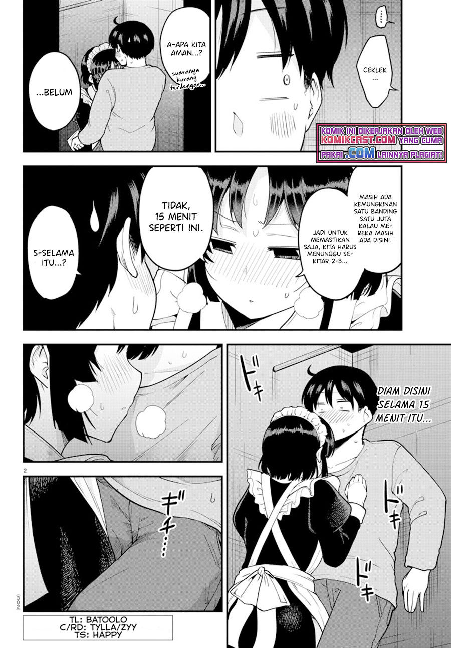 Meika-san Can’t Conceal Her Emotions (Serialization)