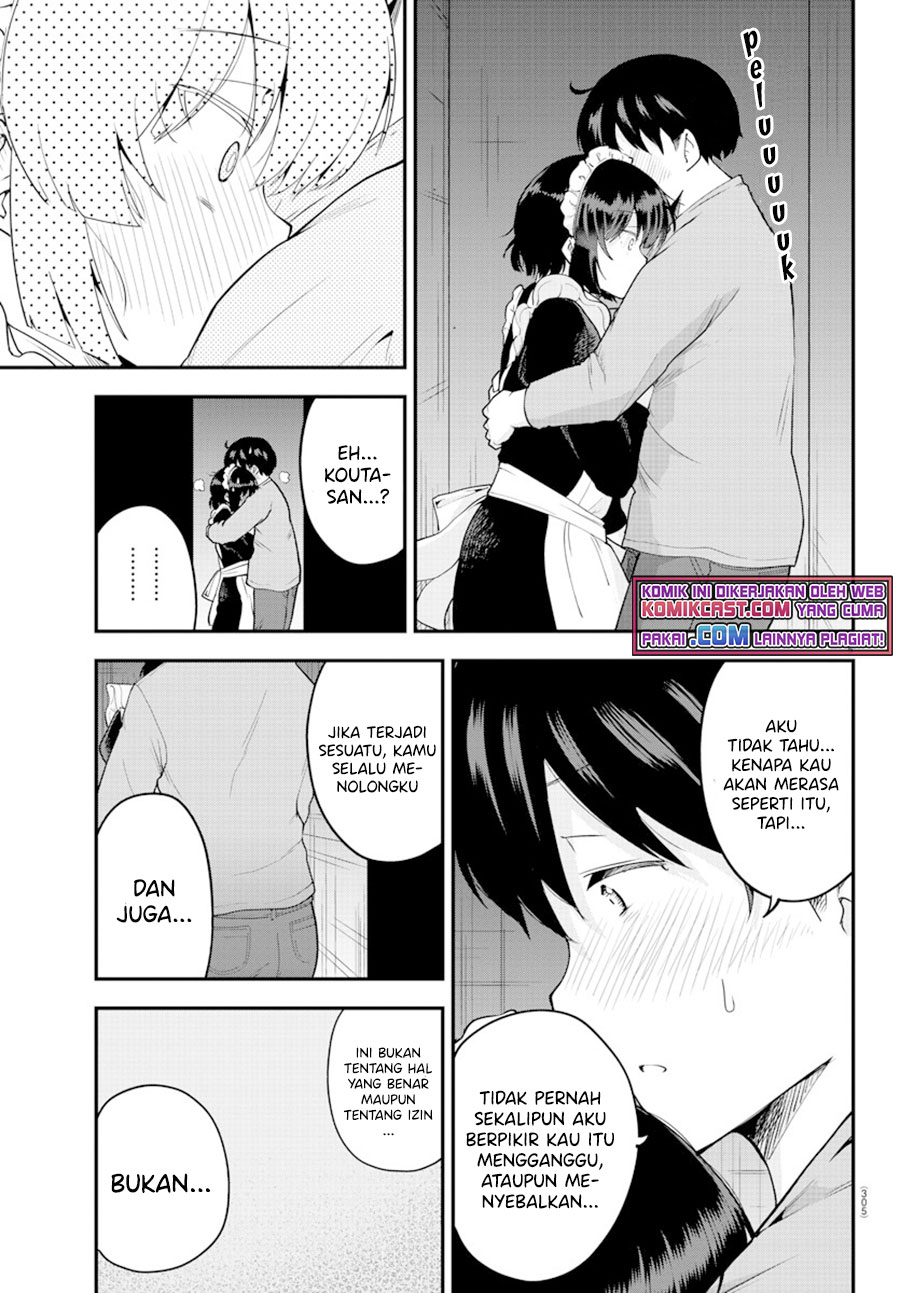 Meika-san Can’t Conceal Her Emotions (Serialization)