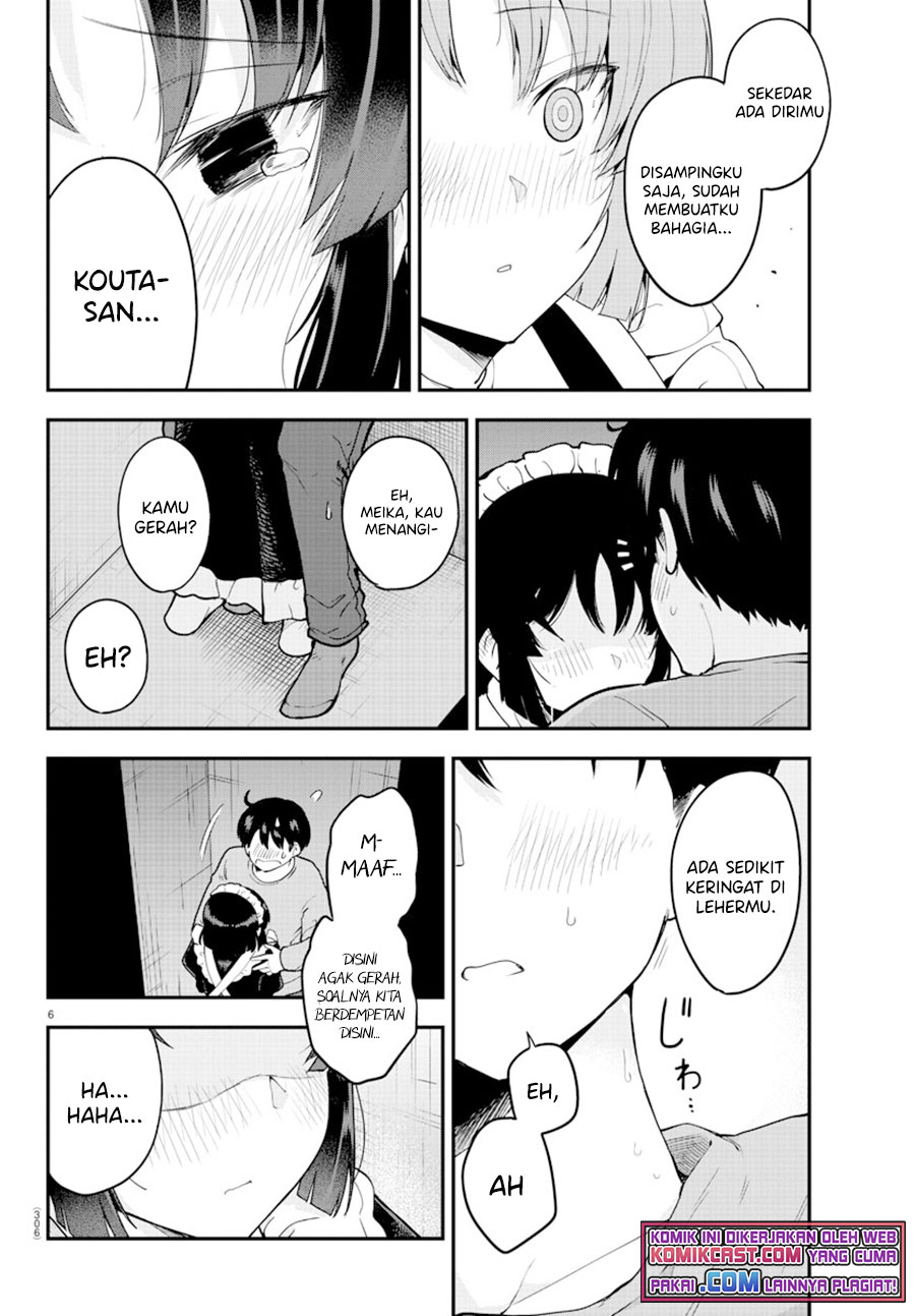 Meika-san Can’t Conceal Her Emotions (Serialization)