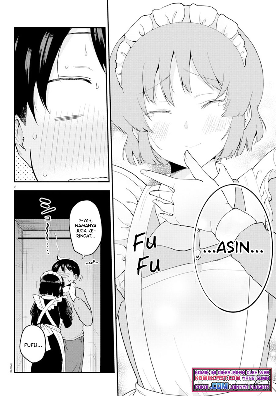 Meika-san Can’t Conceal Her Emotions (Serialization)