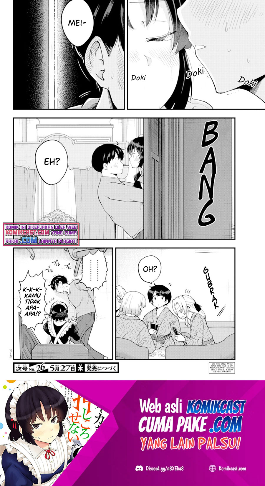 Meika-san Can’t Conceal Her Emotions (Serialization)
