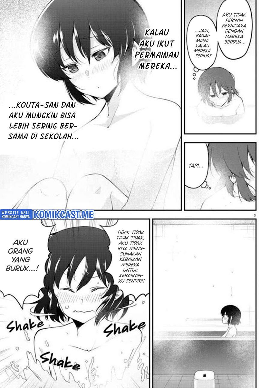 Meika-san Can’t Conceal Her Emotions (Serialization)