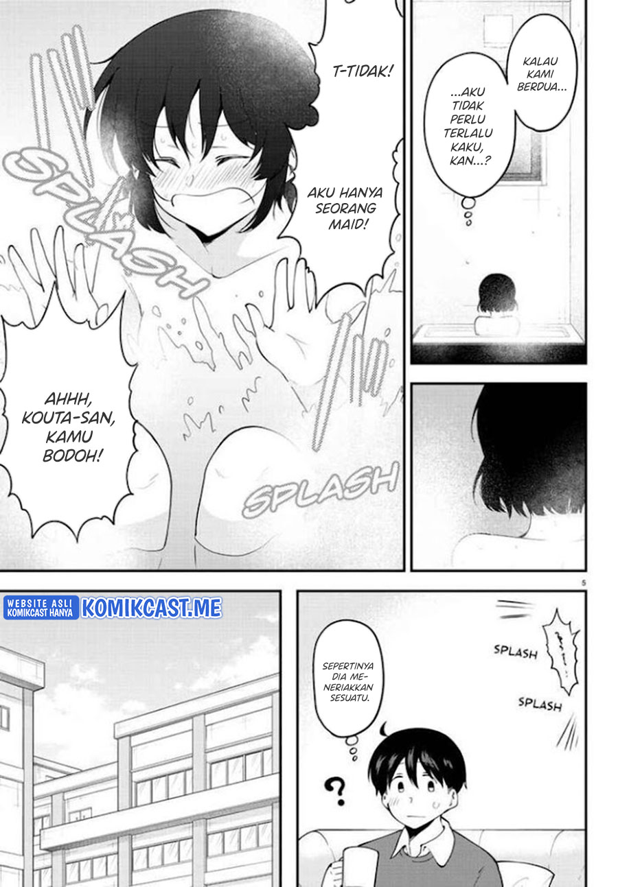 Meika-san Can’t Conceal Her Emotions (Serialization)