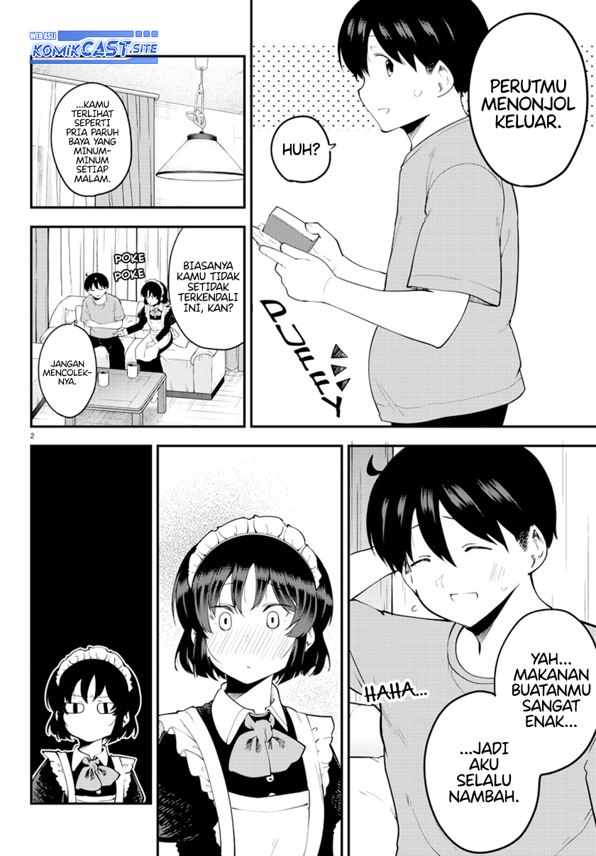 Meika-san Can’t Conceal Her Emotions (Serialization)