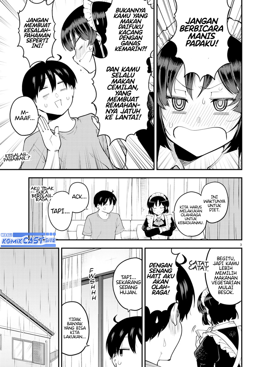 Meika-san Can’t Conceal Her Emotions (Serialization)