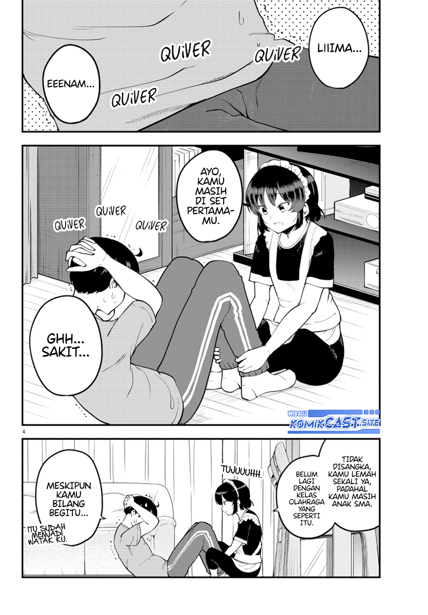 Meika-san Can’t Conceal Her Emotions (Serialization)