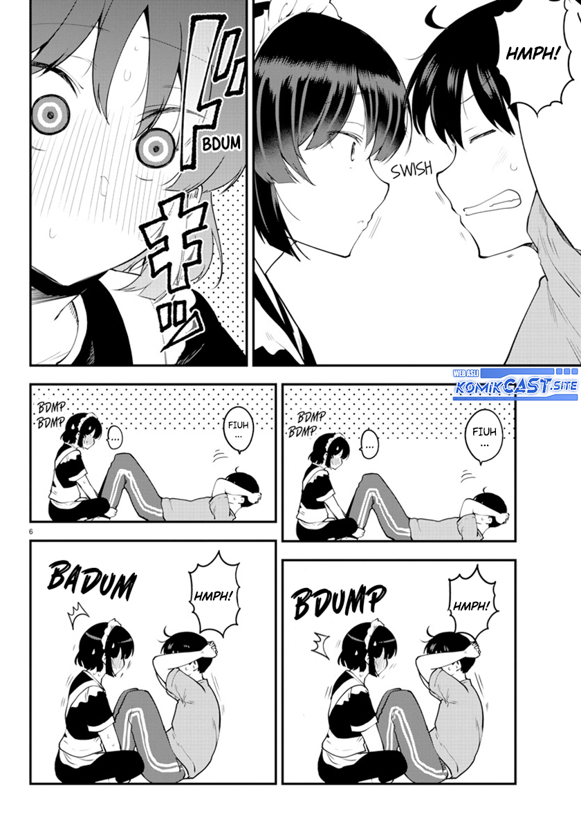 Meika-san Can’t Conceal Her Emotions (Serialization)