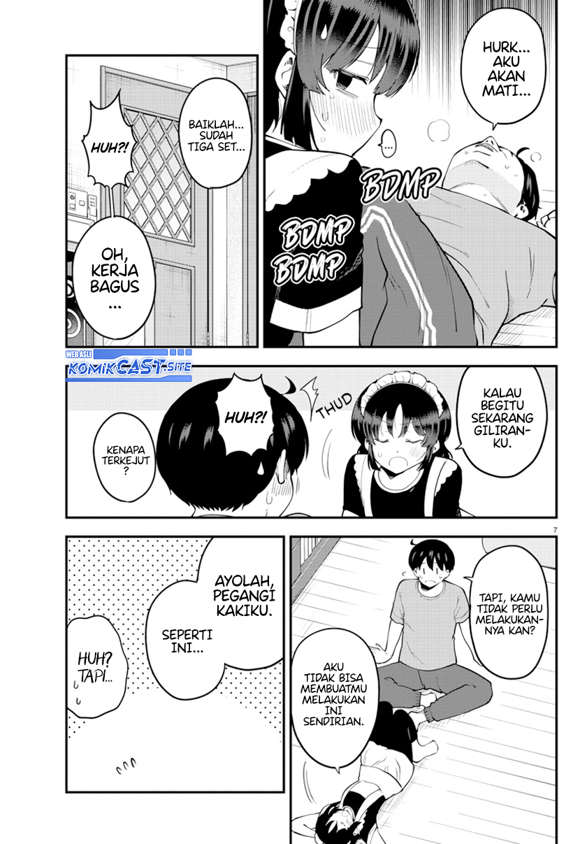 Meika-san Can’t Conceal Her Emotions (Serialization)