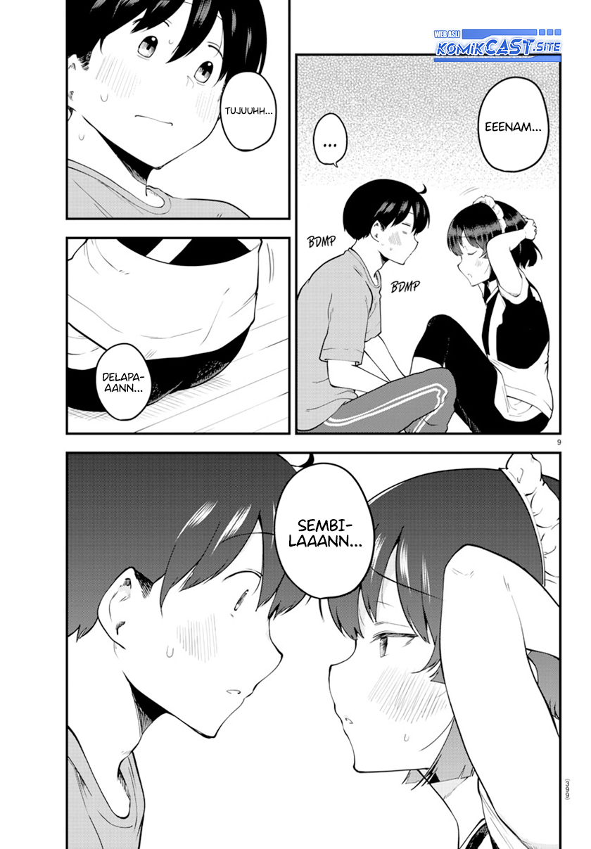 Meika-san Can’t Conceal Her Emotions (Serialization)