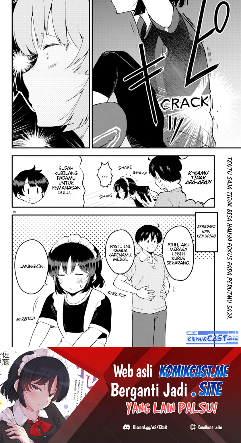 Meika-san Can’t Conceal Her Emotions (Serialization)