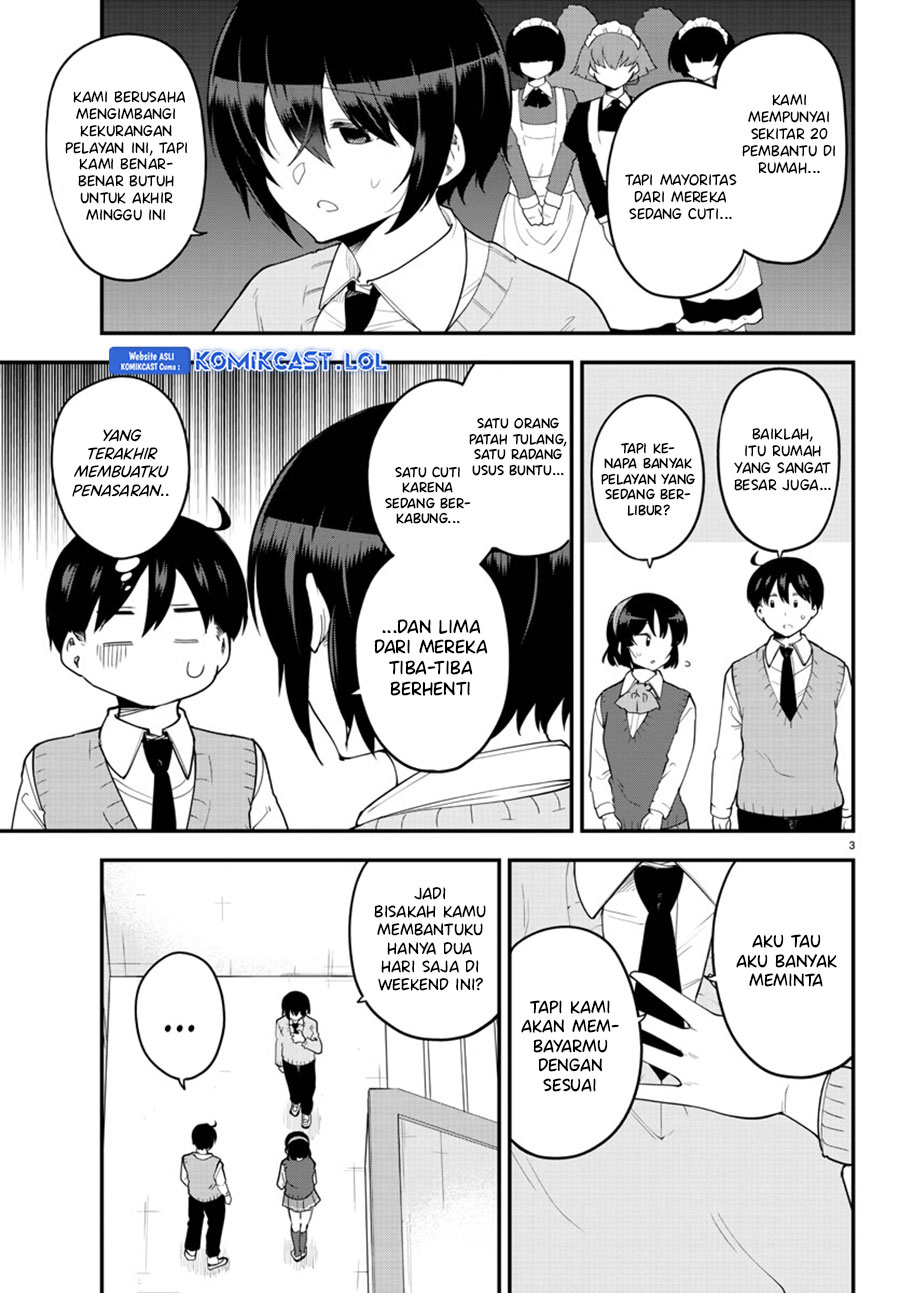 Meika-san Can’t Conceal Her Emotions (Serialization)