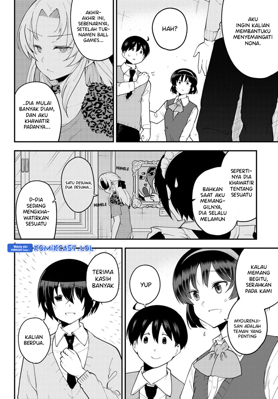 Meika-san Can’t Conceal Her Emotions (Serialization)