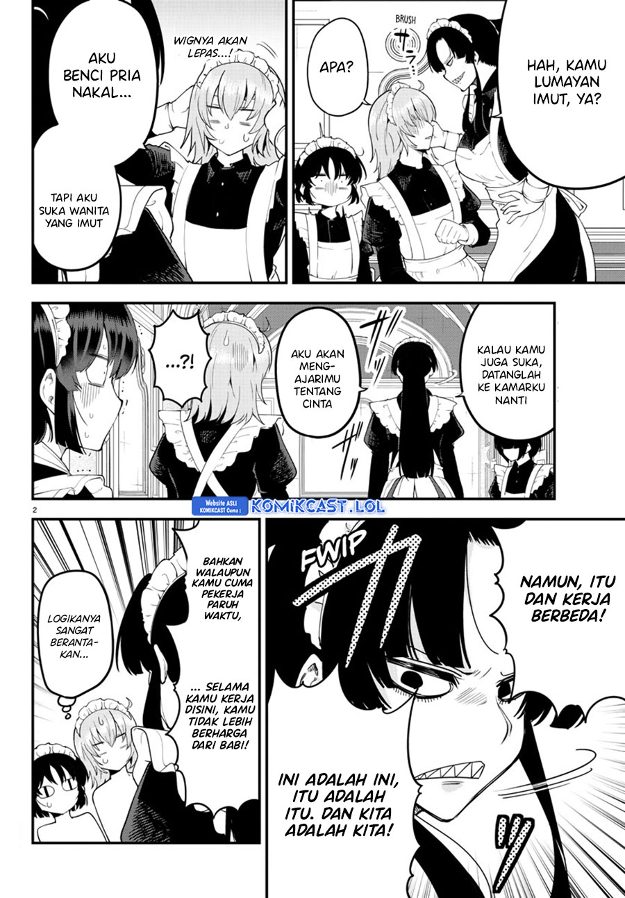 Meika-san Can’t Conceal Her Emotions (Serialization)
