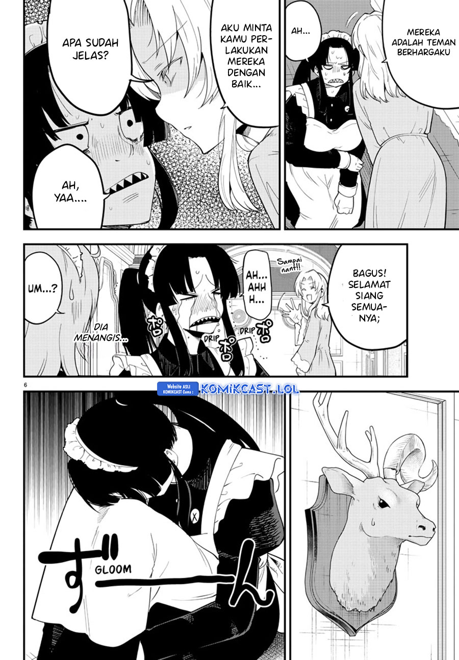 Meika-san Can’t Conceal Her Emotions (Serialization)