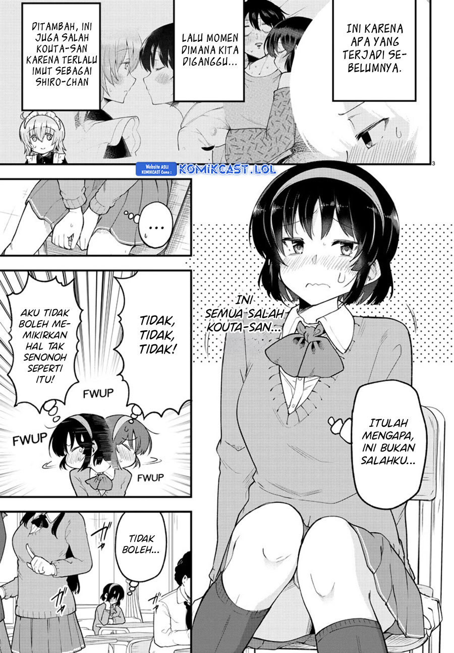 Meika-san Can’t Conceal Her Emotions (Serialization)