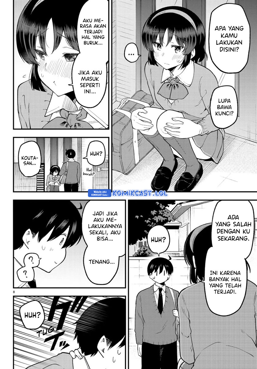 Meika-san Can’t Conceal Her Emotions (Serialization)