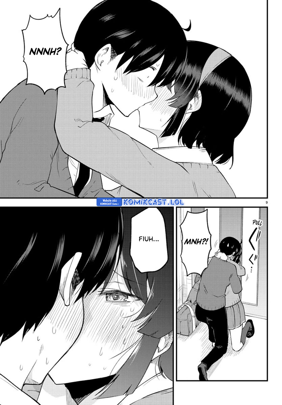 Meika-san Can’t Conceal Her Emotions (Serialization)