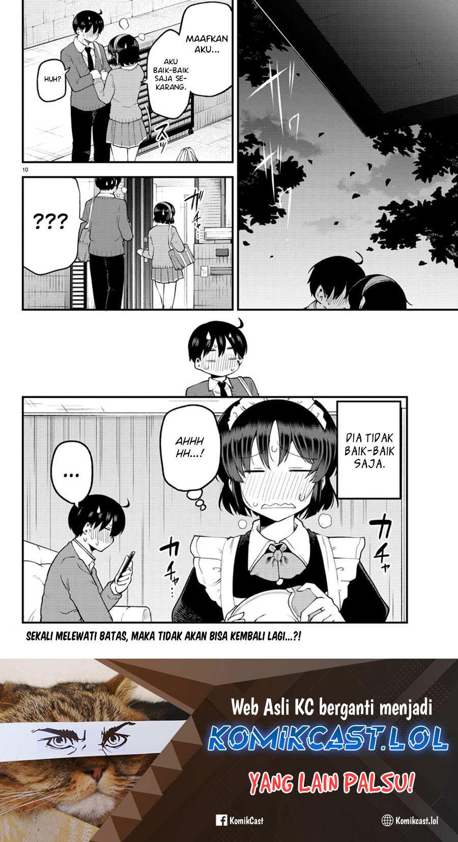 Meika-san Can’t Conceal Her Emotions (Serialization)