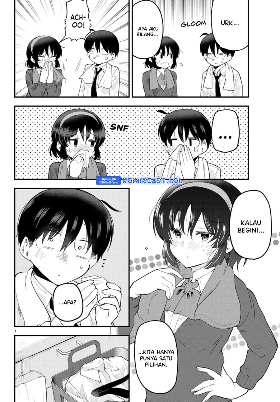 Meika-san Can’t Conceal Her Emotions (Serialization)