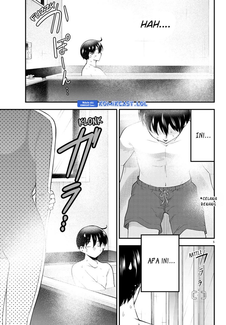 Meika-san Can’t Conceal Her Emotions (Serialization)