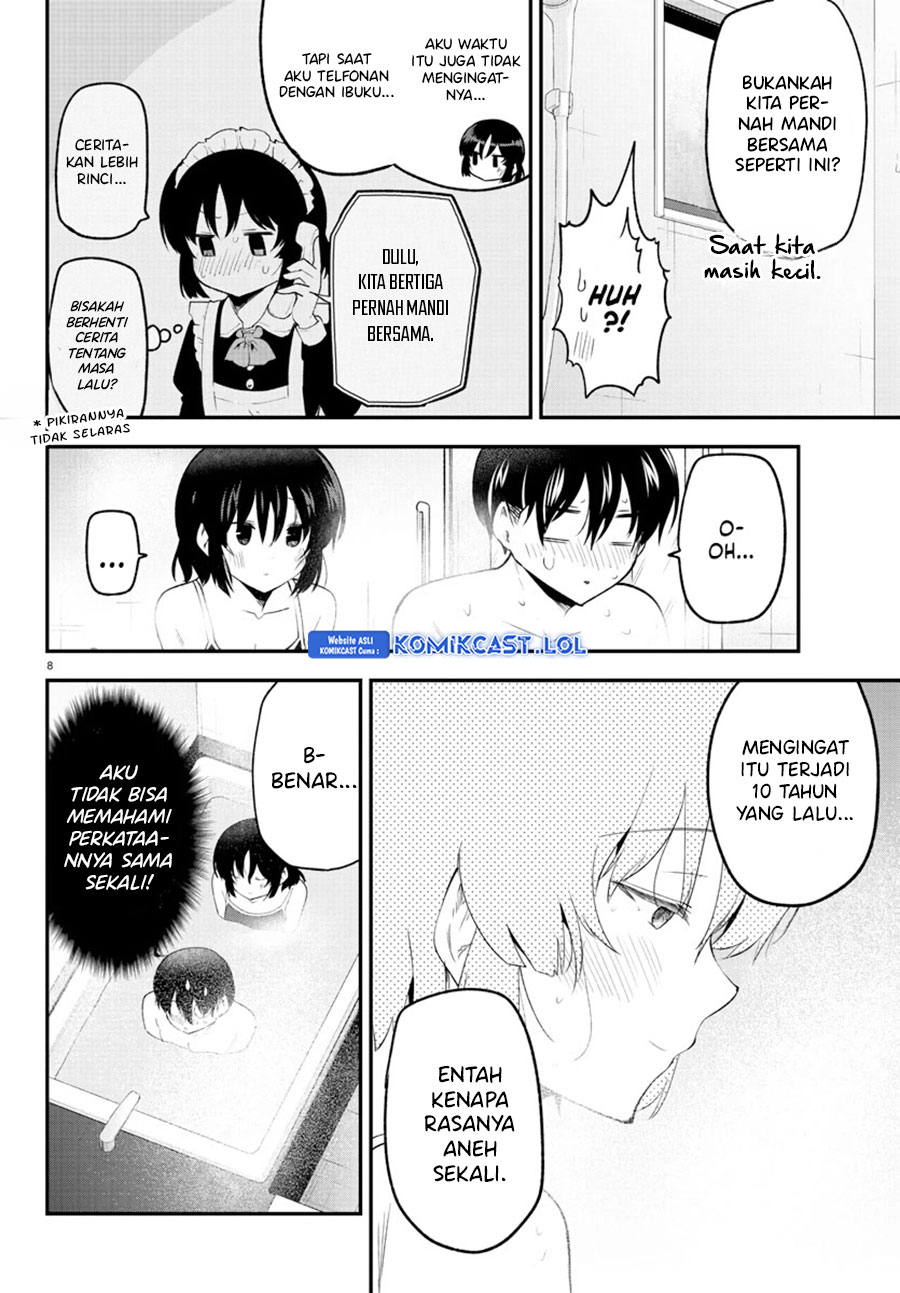 Meika-san Can’t Conceal Her Emotions (Serialization)