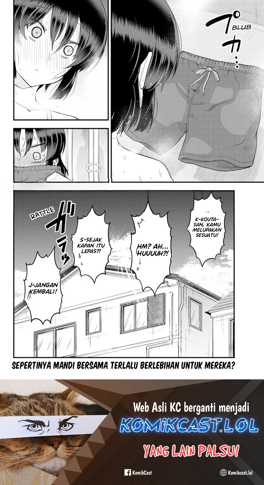 Meika-san Can’t Conceal Her Emotions (Serialization)