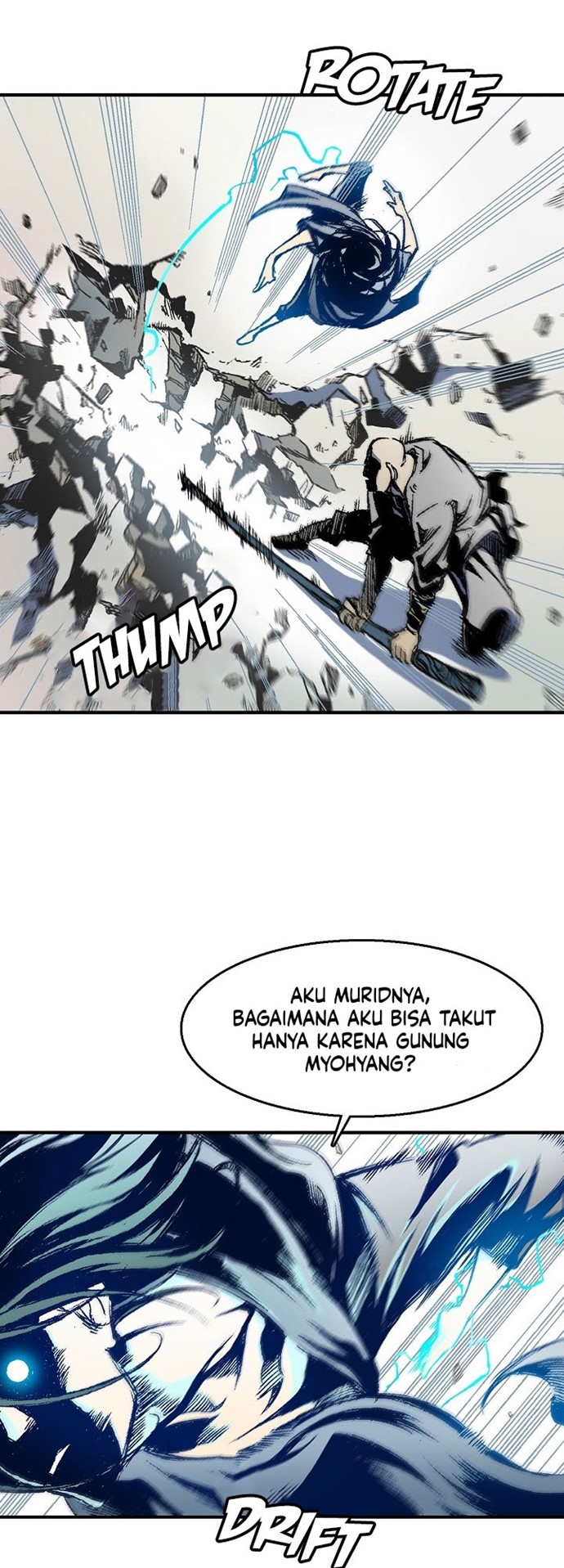 Memoir Of The King Of War