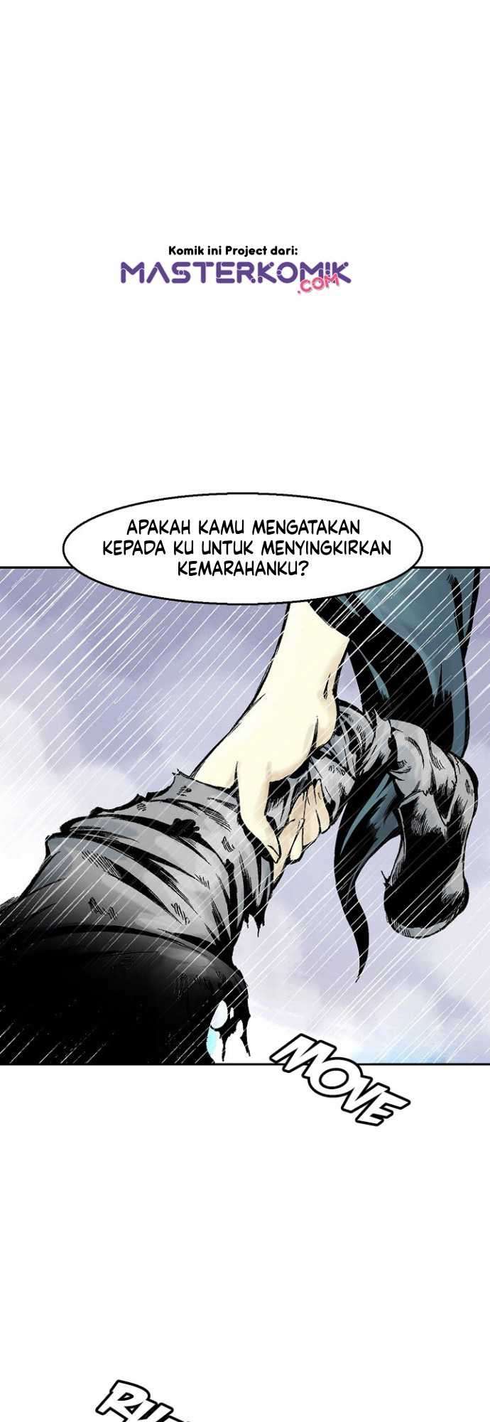 Memoir Of The King Of War