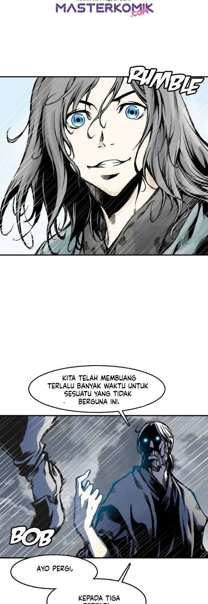 Memoir Of The King Of War