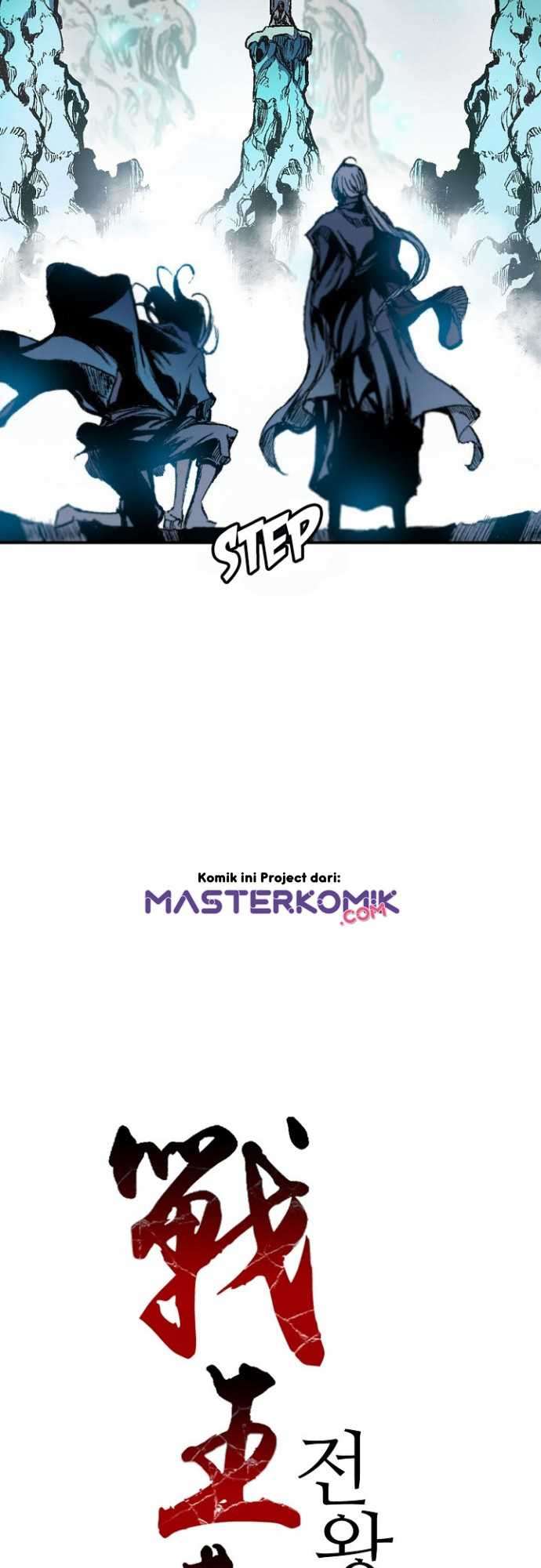 Memoir Of The King Of War