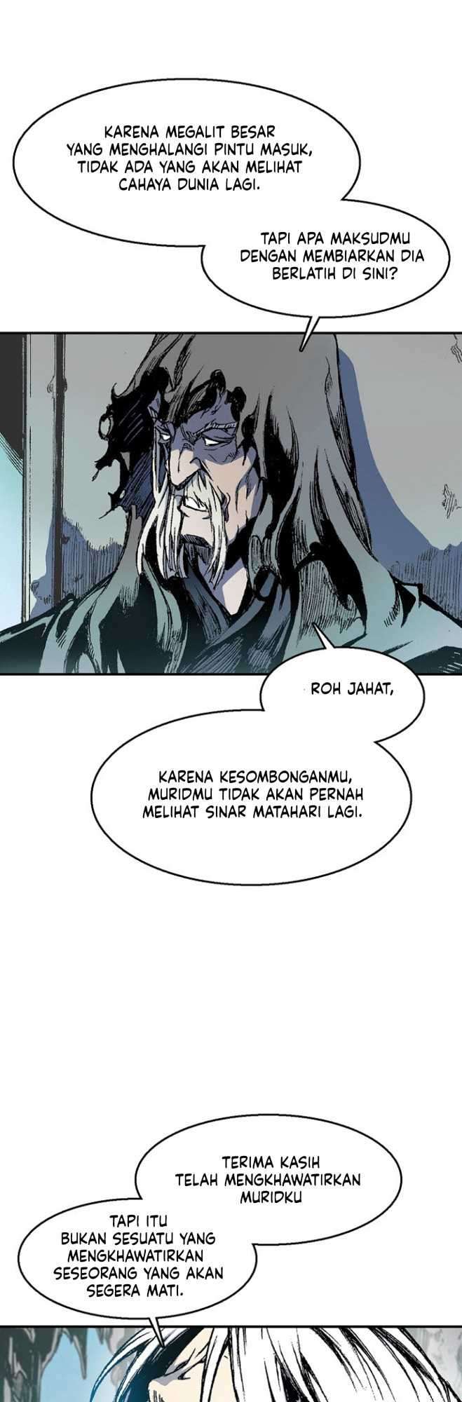 Memoir Of The King Of War