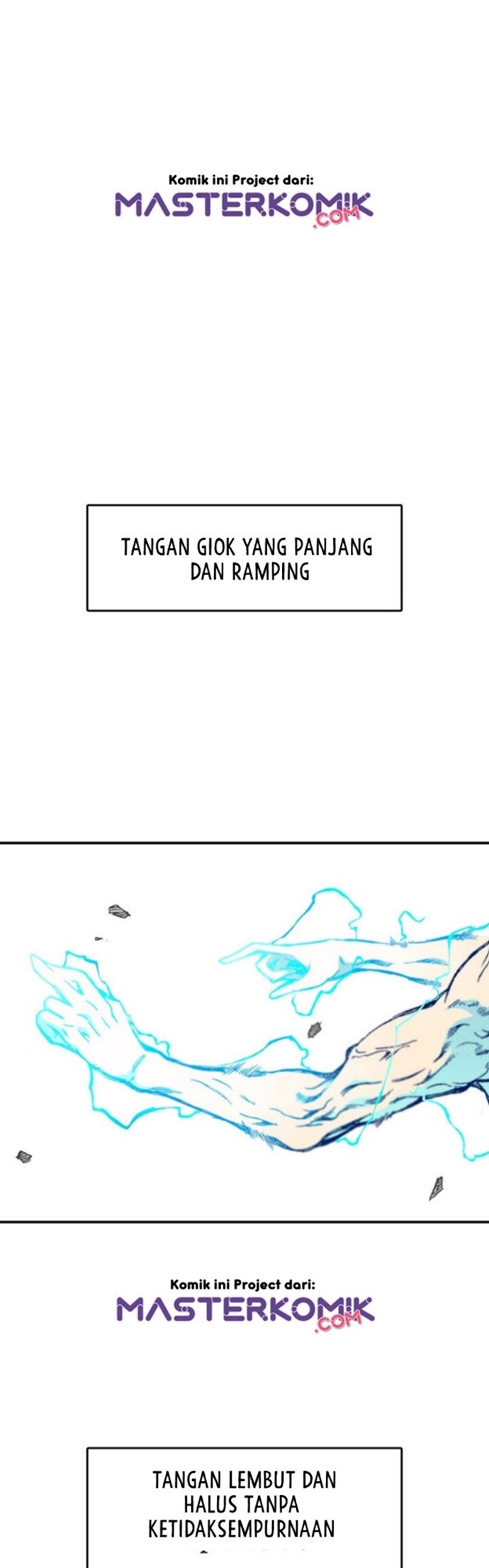 Memoir Of The King Of War