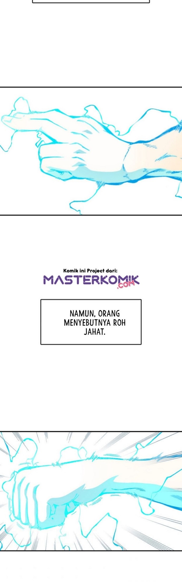 Memoir Of The King Of War