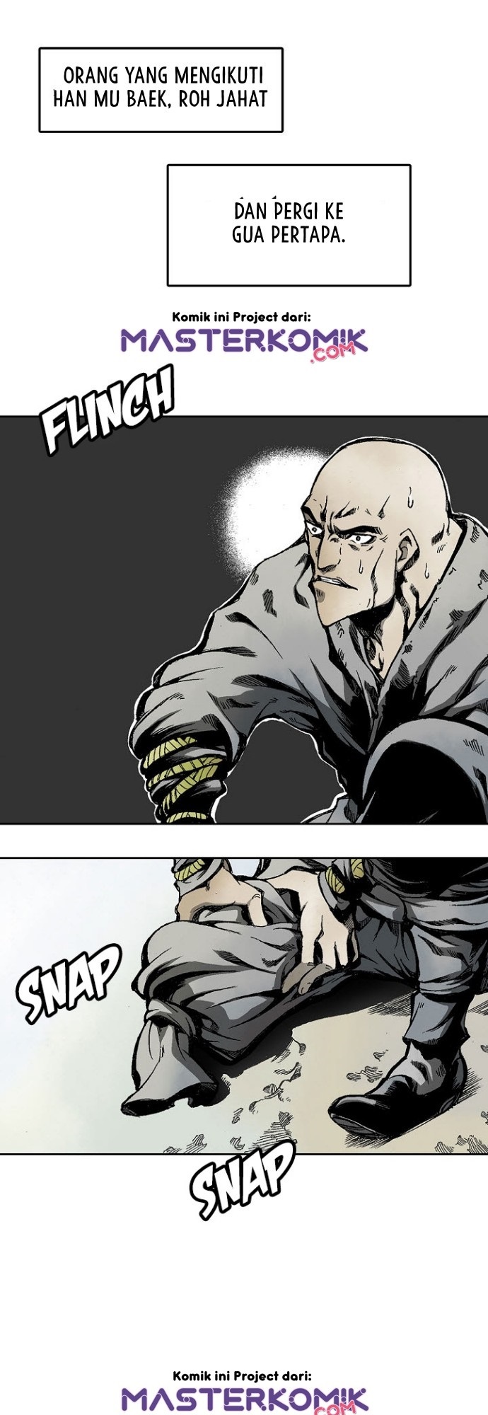 Memoir Of The King Of War