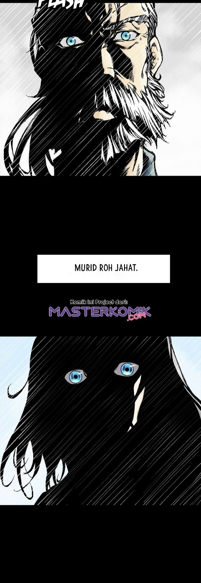 Memoir Of The King Of War