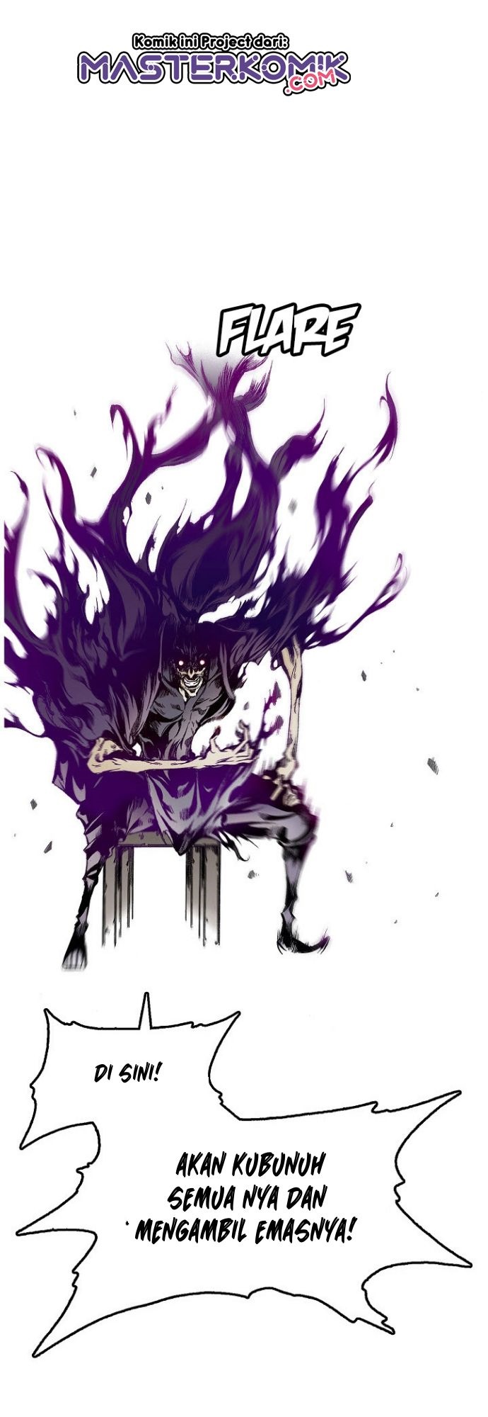 Memoir Of The King Of War