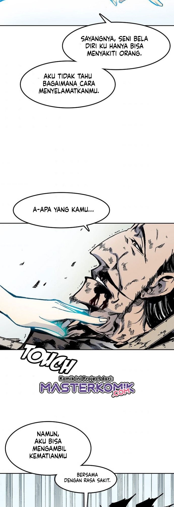 Memoir Of The King Of War