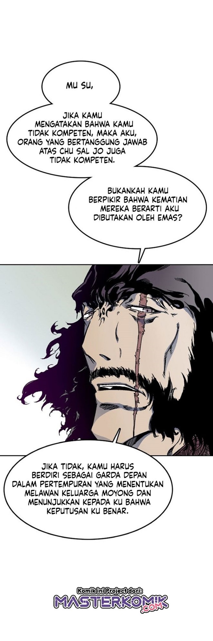 Memoir Of The King Of War