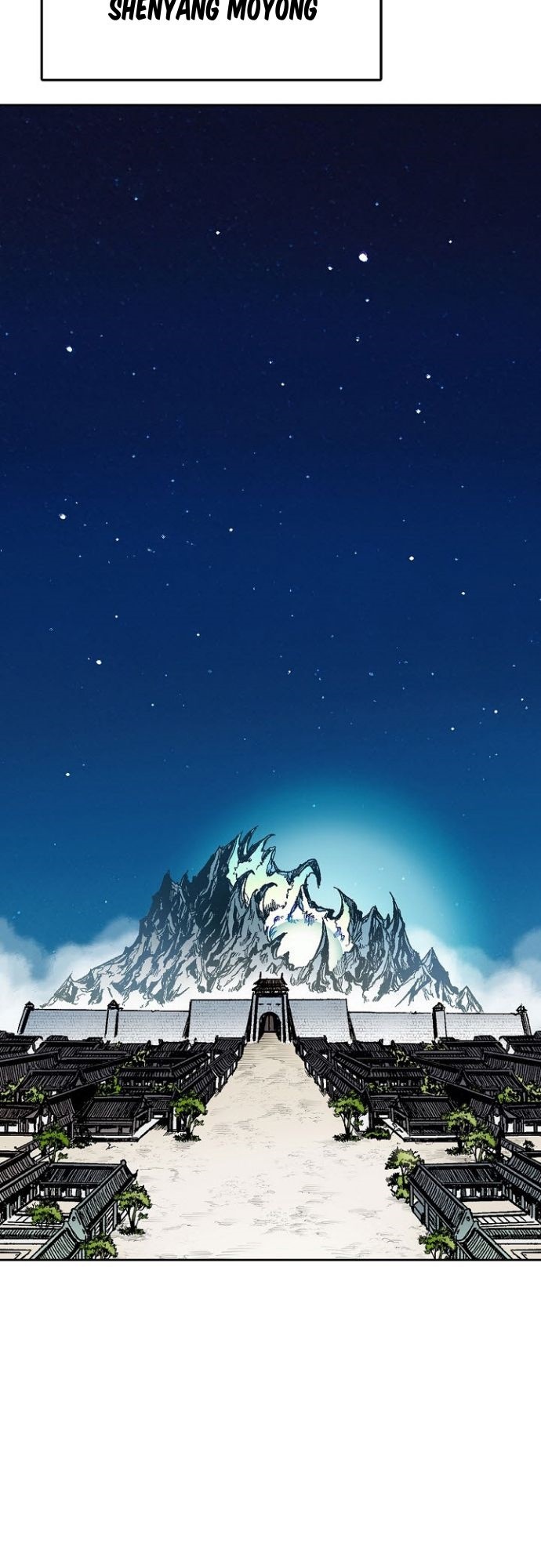 Memoir Of The King Of War